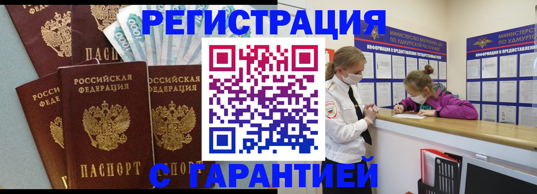 форма 3 в Стрежевом